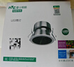 雷士（NVC）LED筒燈嵌入式背景墻天花燈12瓦暖白未來光全光譜護(hù)眼燈開孔75mm 曬單實(shí)拍圖