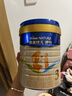 美素佳兒源悅幼兒配方奶粉（12-36月齡，3段）罐裝800g*3新老包裝隨機(jī)發(fā)貨 曬單實(shí)拍圖