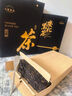 七春 黑茶安化黑茶贈茶刀2016年金花茯磚茶1kg熟茶葉禮盒送長輩自己喝 曬單實拍圖