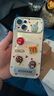 維妮恩趙露思同款彩色巧克力豆適用蘋(píng)果16promax手機殼新款15Pro帶掛繩支架14pro小眾17可愛(ài)女款全包防摔 電鍍大視窗【立體巧克力豆+支架】 iPhone 14 曬單實(shí)拍圖