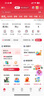 聯(lián)通暢游卡新80G大流量卡手機號碼電話卡上網(wǎng)卡低月租浙江歸屬地可選號浙江包郵 暢游卡新版29元/月-80G通用流量-無預存話費 *僅限浙江地區(qū)購買，派送員上門面對面激活 曬單實拍圖