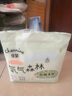 佳嬰氧氣森林拉拉褲XXXL碼64片（16-18KG)全包臀嬰兒尿不濕親膚成長(zhǎng)褲 曬單實(shí)拍圖