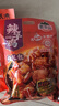 歌樂山辣子雞大禮包325g 重慶特產(chǎn) 雞肉兔肉牛肉零食獨(dú)立包裝袋年貨送禮 5味零食大禮包 曬單實(shí)拍圖