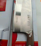 王麻子菜刀廚師專用廚片刀3號(hào) 切片切肉鍛打刀具廚房鋒利家用切菜刀 曬單實(shí)拍圖