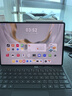 HUAWEI MatePad Pro 12.2英寸 2025 柔光版 國家補貼 華為平板電腦 雙層OLED柔光屏WIFI 12GB+256GB 硯黑 曬單實拍圖