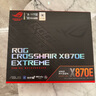 華碩（ASUS）ROG TUF X870E主板X870主板 大師870主板臺(tái)式機(jī)電腦主板 支持9000系列AMD處理器 ROG X870E EXTREME 曬單實(shí)拍圖