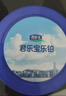 樂(lè )鉑3段幼兒配方奶粉(12-36個(gè)月齡) 170g*2（組合套裝） 曬單實(shí)拍圖