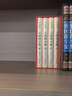 王陽明心學全集知行合一正版【金裝】眾閱典藏館原著原文王守仁王明陽全集王陽明哲學全書傳記 曬單實拍圖