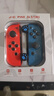 游戲手柄  適用任天堂switch手柄joycon雙人成行霍爾搖桿ns塞爾達王國之淚oled一鍵喚醒六軸體感 頂配版【經(jīng)典紅藍】支持原裝健身環(huán)/霍爾搖桿 曬單實拍圖