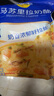 妙可藍(lán)多馬蘇里拉芝士碎450g 奶酪碎  焗飯披薩拉絲烘焙原料 國(guó)產(chǎn)冷凍 曬單實(shí)拍圖