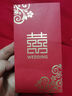光多拉大紅包結(jié)婚1萬(wàn)元利是封隨份子錢(qián)彩禮紅包袋新人改口喜字特大號(hào)2個(gè) 曬單實(shí)拍圖