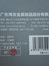 博友（BO YOU）304加厚不銹鋼鑰匙扣汽車(chē)鑰匙鏈掛鉤掛件鎖匙扣男士高檔鑰匙圈環(huán) 方形款A(yù)5955【可開(kāi)瓶】 曬單實(shí)拍圖