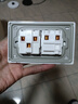 以琛定制118型75系列120墻壁插座開(kāi)關(guān)面板老式家用開(kāi)關(guān)10A250V兩開(kāi)單 一開(kāi)一插(單控) 曬單實(shí)拍圖
