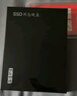 京東京造 3系列 480GB SATA3.0接口 SSD固態(tài)硬盤 臺式機(jī)筆記本電腦裝機(jī)升級擴(kuò)容 曬單實拍圖