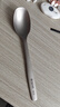 萊柏頓食品級(jí)純鈦湯勺湯勺學(xué)生吃飯勺子分餐勺家用成人筷子調(diào)羹大湯匙子 原鈦色湯勺【1條】 曬單實(shí)拍圖