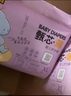 布班迪甄芯薄嬰兒學步褲XXL80片醫(yī)護級一體全包臀拉拉褲超薄透氣尿不濕 曬單實拍圖