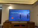酷開創(chuàng)維100K6 100英寸【性價比之王】1152分區(qū) Mini LED 哈曼調(diào)音一級能效家電國家補(bǔ)貼電視機(jī) 100P6E 曬單實(shí)拍圖