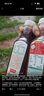 農(nóng)夫山泉 東方樹葉烏龍茶500ml*15瓶無糖飲料茶飲料整箱裝禮盒【直播間】 曬單實(shí)拍圖