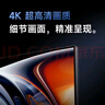 小米Redmi 27英寸4K超清顯示器 專業(yè)級色準 10Bit Type-C 雙重廣色域 旋轉(zhuǎn)升降顯示器屏 A27U節(jié)能版 曬單實拍圖