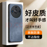 世詠 適用榮耀x50手機殼 x50/x50gt保護套鏡頭全包硅膠軟邊防摔超薄簡(jiǎn)約時(shí)尚皮紋殼男女款 霧靄藍 曬單實(shí)拍圖