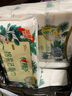 心相印洗臉巾【肖戰(zhàn)推薦】80抽*3包干濕兩用棉柔潔面巾加厚一次性抽取式 曬單實拍圖