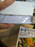 印美麗適用Canon佳能g3800打印機相紙g3810 g3811照片專用打印紙5寸6寸 高光相紙【A4-200克】100張 曬單實拍圖
