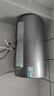 海爾（Haier）國家補貼20% 電熱水器3300W變頻速熱 無垢鮮活水凈水洗 內(nèi)膽免洗鎂棒免換一級能效無縫膽JH7升級 60L 3300W PFA7/鮮活凈水/多彩智慧屏 曬單實拍圖