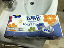 五月花（May Flower）無芯卷紙 4層100克*40卷 厚實柔韌絲滑廁紙衛(wèi)生間紙巾 整箱銷售 曬單實拍圖
