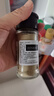 海天白胡椒粉30g 燒烤料烹飪煲湯炒菜胡辣湯香辛調料 曬單實(shí)拍圖