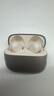 漫步者（EDIFIER）蘿莉豆Lolli ANC真無線主動(dòng)降噪藍(lán)牙耳機(jī)半入耳式翻譯同聲傳譯運(yùn)動(dòng)跑步音樂游戲電競(jìng)適配蘋果華為 星光金+柯基狗耳機(jī)套+曬單10元 曬單實(shí)拍圖