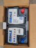 馬勒（MAHLE）汽車電瓶蓄電池起停AGM LN3適配奧迪Q3/S3新英朗昂科威昂科拉70Ah 曬單實拍圖