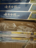 云南白藥山姆同款經(jīng)典牙膏套裝 清新口氣護(hù)齦 薄荷香型230g*4家庭裝送牙刷 曬單實拍圖