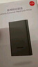 聯(lián)想（Lenovo）1TB 移動硬盤F508 USB3.2Gen1  2.5英寸機械硬盤筆記本電腦外接 文件照片備份 外置存儲 曬單實拍圖