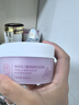 儒意（RUYI）紫蘇壬二酸清潔泥膜150g 面膜深層去黑頭收縮毛孔祛痘金榜第1名 曬單實(shí)拍圖