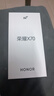 榮耀X70 12+256 竹韻青  金標十面抗摔 8300mAh青海湖電池 IP69防水 榮耀綠洲護眼屏 AI手機 國家補貼 曬單實(shí)拍圖
