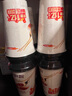 香飄飄奶茶紅豆味奶茶64g*12杯 整箱禮盒裝代餐下午茶沖調飲料768g 曬單實(shí)拍圖