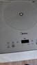 美的（Midea）家用電磁爐電陶爐電池爐2200W大功率猛火新型電磁灶一體微晶面板爆炒炒菜智能定時火鍋爐MC-E22B60 曬單實(shí)拍圖