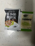 農(nóng)夫好牛原切牛排澳洲進(jìn)口西冷眼肉雪花牛排減脂牛肉凈重1200g 兒童牛扒 【兩種部位】4西冷+4眼肉 1200g 曬單實(shí)拍圖