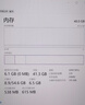 宏碁掠奪者（PREDATOR）48G(24G×2)套裝 DDR5 6000頻率 臺式機內(nèi)存條 Pallas II 凌霜系列(C28)石耀黑 AI電腦存儲配件 曬單實拍圖