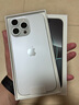 摯衛(wèi)士【透明磁吸】 適用蘋果16promax手機(jī)殼iphone16promax保護(hù)套超薄超輕防摔防汗時(shí)尚簡(jiǎn)約軟殼 透明 曬單實(shí)拍圖