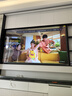創(chuàng)維電視100英寸 100A5D Pro  4K高清無反光 100吋miniled 1152分區(qū) 電視機第一名 家電國家補貼20% 100英寸 100英寸A5D Pro 曬單實拍圖