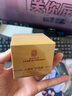 同仁堂黃芪霜美白提亮去黃改善暗沉膚色老牌子國貨補(bǔ)水保濕滋潤男女士 曬單實(shí)拍圖