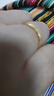 YINXIANGRONG黃金戒指女足金999三生三世情侶款素圈金戒指男七夕情人節禮物 多退少補16號圈口約1.9g 曬單實(shí)拍圖