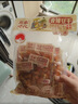 原本記憶湖南平江特產(chǎn)豆干380g短保獨(dú)立包裝休閑小零食鹵香原味豆干豆腐干 曬單實(shí)拍圖