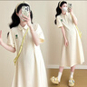 婧麒（JOYNCLEON）孕婦裝連衣裙2025新款孕期孕媽高級穿搭洋氣套裝大碼裙子女夏 杏色 L 曬單實(shí)拍圖