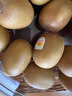 佳沛（zespri）新西蘭  陽(yáng)光金奇異果16粒禮盒經(jīng)典果單果約 77-103g 水果 獼猴桃 曬單實(shí)拍圖