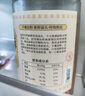 味太宗閩南紅蔥酥臺灣特產香蔥油酥炸紅蔥頭鹵肉飯調料200g無添加劑淀粉 曬單實拍圖