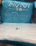 艾薇泰國乳膠枕芯護(hù)頸枕助睡眠成人學(xué)生兒童枕頭 30*50cm 純白 曬單實拍圖