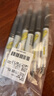 斑馬牌（ZEBRA）JJ77按動黑色中性筆0.5mm簽字筆商務(wù)水筆學(xué)生考試刷題專用筆高顏值學(xué)習(xí)辦公文具套裝6支 曬單實拍圖
