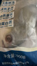 翔泰 海南金鯧魚凈重900g 2條裝  魚類生鮮 燒烤 火鍋食材 海鮮水產 曬單實拍圖